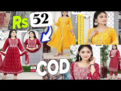 Biggest Kurti Manufacturer in Kolkata | Only 52