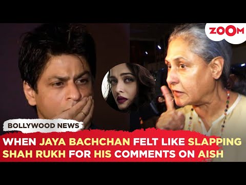 When Jaya Bachchan wanted to SLAP Shah Rukh Khan for his comment on Aishwarya,' I would've...'