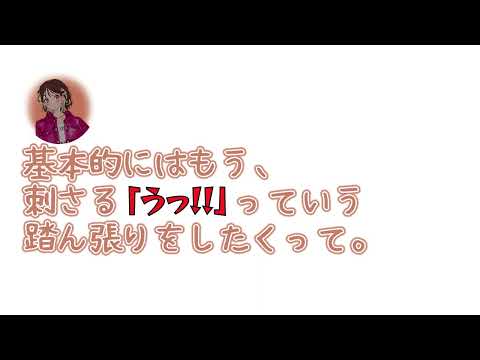 【字幕付】【楠木ともりのこと。第7回切り抜き】