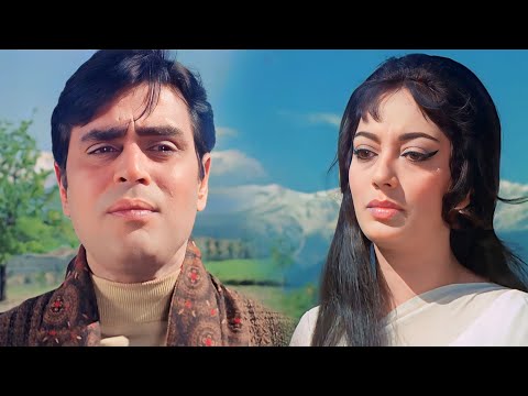 Mujhe Teri Mohabbat Ka | 4K Video | Rajendra Kumar, Sadhana | Lata Mangeshkar, Mohammed Rafi