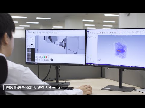 CELOS DYNAMICpost ～NCシミュレーション編（複合加工機)～