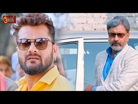 प्रजा के सेवा करे के फर्ज बा हमर | Khesari Lal Yadav | Seva Kail Farj Ba Hamar | Raja Ki Ayegi Barat