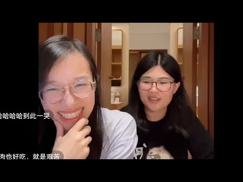 😂【喜欢同性伴侣，但抵抗不了世俗咋么办？】【没有用那玩意，让那些人都滚！】l 世俗到底能给你啥？| 詹青云 庞颖 couple 直播