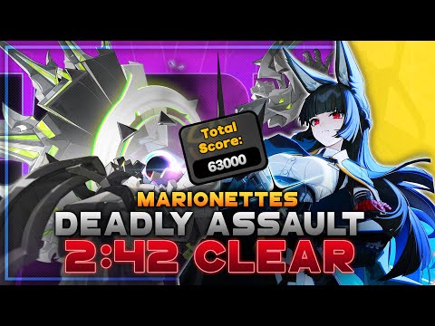 Deadly Assault Marionette 2:42 Full Clear | M2P1 Miyabi, M0P1 Yanagi, M6 Nicole