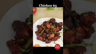 Chicken 65 | Restaurant Style Chicken 65  | Easy Snacks for kids #bestcurry #asmr #shorts