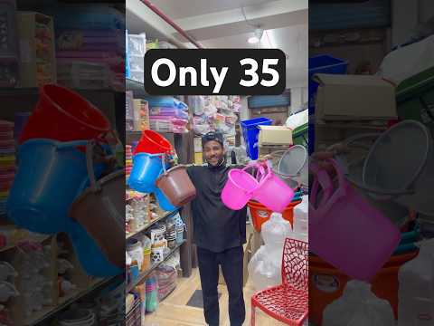 Wholesale Plastic Shop In Begum Bazar #viralvideo #ytshorts #shortsvideo