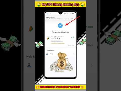 Upi earning app 2025 🤑| Upi Real money earning app with proof 2025 | Upi Earning app with Proof 2025