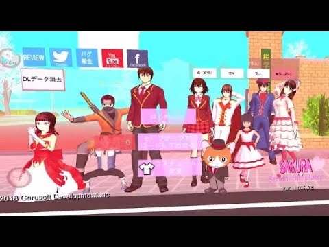 Title Menu Props ID! 【1016 6954 0078 55】 in Sakura School Simulator