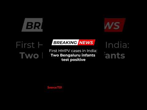 India's First suspected case of hmpv was reported from Bengaluru, Karnataka #hmpv #hmpvvirus