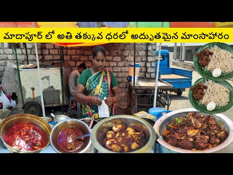 Hard Working Women Selling Cheapest Roadside Unlimited Meals | Indian Trending Street Food Videos