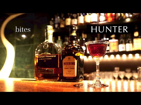 ハンター バーテンダー石垣忍 / HUNTER by Japanese bartender Shinobu Ishigaki