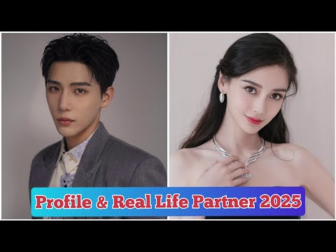 Wang An Yu and Angelababy ( Back for You ) Profile & Real Life Partner 2025