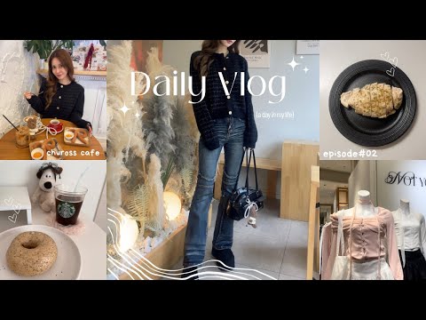 【4日間】毎日調整して体型維持し続ける女の食生活🍽️🎀【食事vlog】