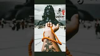 #mahadevringtone #har har mahadev #song #mahakalringtone #mahadevringtoneringtone #love #motivation