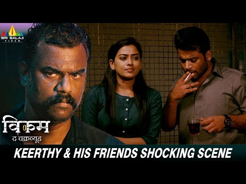 Keerthy & his Friends Shocking Scene | Veekam The Chakravyuh | Latest Hindi Dubbed Movie Scenes