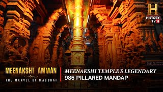 Madurai's Meenakshi Amman, the deity who fulfills wishes! | Meenakshi Amman & The Marvel Of Madurai