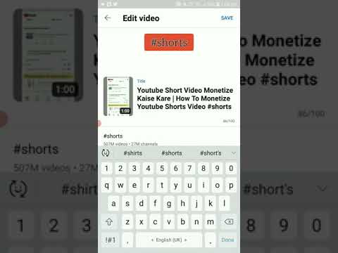 Short video viral क्यों नहीं होता How to viral short video #shortsvideo #shorts_ #youtubeshorts