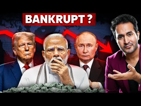 104 Countries May go BANKRUPT Soon. INDIA's Name on The List?