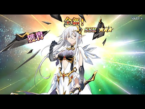 Langrisser 光影劍魂 (CV:西田 望見) 卡池登場