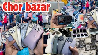 Karachi Biggest Chor Bazar | | i phone 4000 mien | bara market karachi | Biggest chor bazar!!