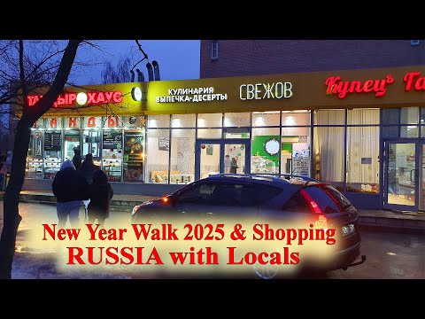 Russian Small Town You'll Never Visit / New Year's Walk 2025 with Locals