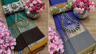 Chettinad Cotton sarees with trendy borders | trendingsarees