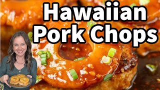 Hawaiian Pork Chops: Easy Dinner Idea!