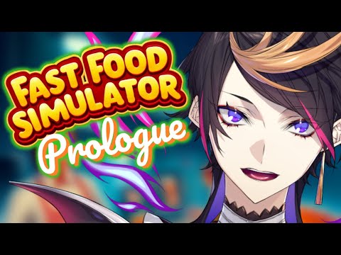 Fast Food Simulator! w/ Ren, Sonny, Luca