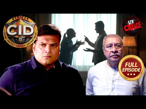 क्या Daya करेगा एक Elderly Witness पर भरोसा? | CID | सी.आई.डी. | Latest Episode | 12 Jan 2025