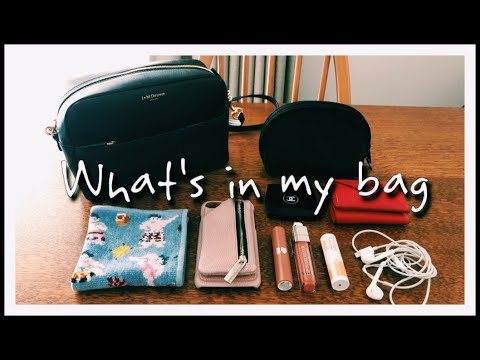 【What’s in my bag #1】休日編のバッグの中身を紹介します！　#フェイラー #バレンシアガ