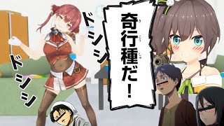 奇行種マリンと見るホロライブ3D【ホロライブ切り抜き/宝鐘マリン】【ひとくちマリン】 #わかるマリン　夏色まつり