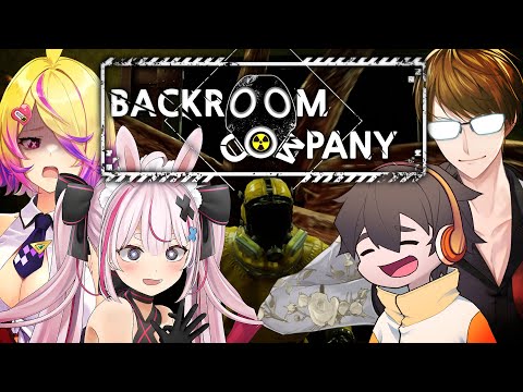 バックルームのリーサルカンパニー系ゲーム！『Backroom Company』やる！【#とまライブ】