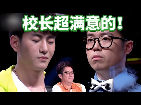 竞争是残酷的，但是能让评委嘴都很不上的团队是有多棒！ #歌曲