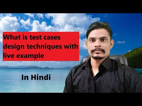 test case design techniques in Hindi  #testcasdesign what is test design in software testing