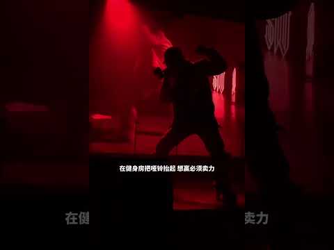 太顶了！盛宇在西奥巡演现场唱了未发新曲《B-Drop》“My Rap Like中国乒乓，Loser没搭理过”