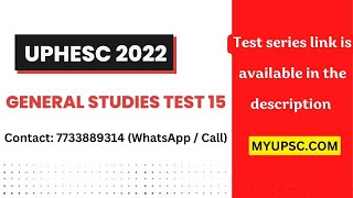 UPHESC Assistant Professor 2022 (Advt No 51) General Studies Test 15 | uphesc gk paper practice set