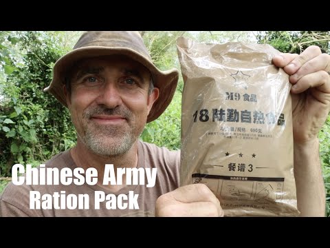 Ration Packs - Chinese PLA Military Ration, Menu 18.