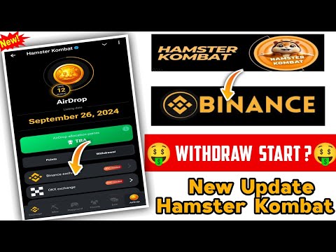 Hamster Kombat Binance Exchange Aa gaya 🤑 | Hamster Kombat Binance Exchange connect | hamster kombat