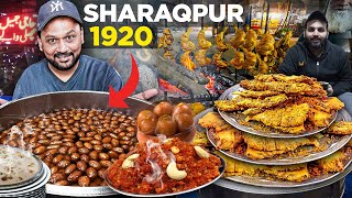 Best Fried Fish aur Gulab Jamun at Sharaqpur since 1920 | Street Food Pakistan