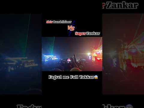 Shiv star vs super Zankar (at: fagvel) full takkar #shivstarband #superzankar #viralshort #trending