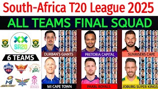 SA20 2025 All Teams Final Squad | South Africa T20 League 2025 Details & All Teams Final Squad |