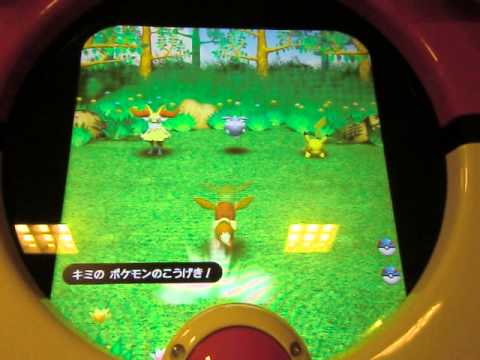 ポケモントレッタイーブイボックス「ルーキークラスのイーブイ【でんこうせっか】ルーレットは+20」