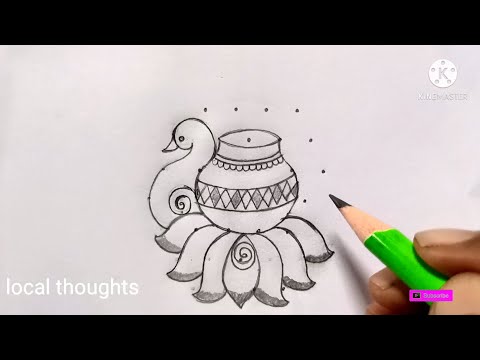 Pongal rangoli designs/7dots rangoli/Simple rangoli designs/kolam designs/Sankranti muggulu