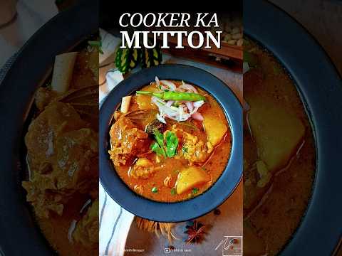 Cooker ka Mutton | Mutton Recipe | Pressure Cooker Mutton Curry | Mutton Curry Recipe | #Shorts