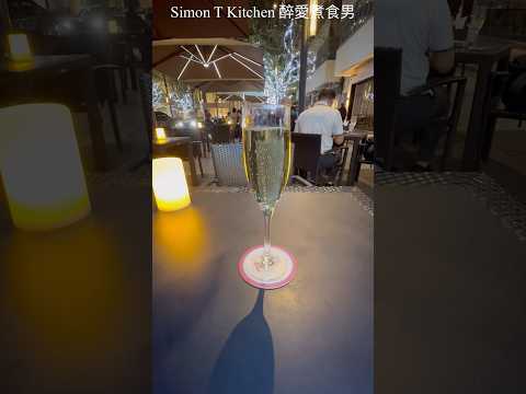 太古坊星期一抵飲 Prosecco Night｜ 太古坊SOHO區 多年西餐廳Enoteca ｜ 天氣舒服坐室外嘆杯酒 《醉男快快食之「鰂魚涌」》  #鰂魚涌餐廳 #Enoteca #Prosecco