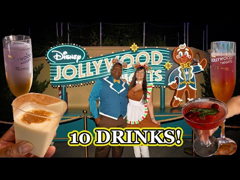 Jollywood Nights DRINK GUIDE 🍸 Disney World Hollywood Studios 2024