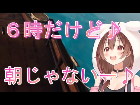 【戌神ころね】Only Up!中の、ころさんのかわいいお歌♪【ホロライブ/切り抜き】