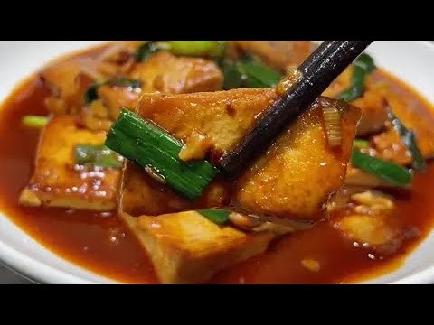 The best way to make roasted tofu, better than Mapo Tofu, you won’t get tired of it even if you eat