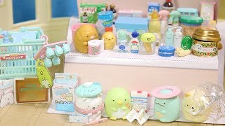 【リーメント すみっコぐらし】まちかどドラッグストア 全8種 Sumikkogurashi 角落生物 fromegg