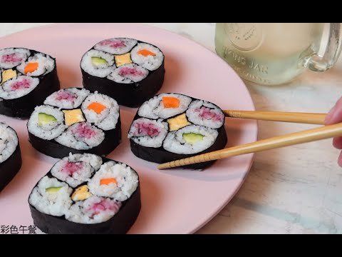 #76 一人的午餐食譜？日式卷壽司（4合1口味）Lunch recipes for one? Japanese roll sushi (4 in 1 flavor)【黃子橙Zicheng】